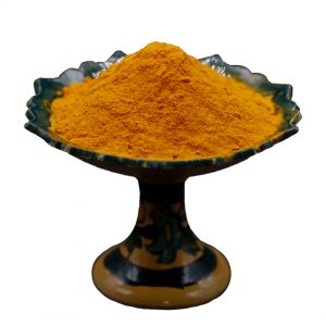 زردچوبه