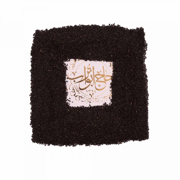 تخم شربتی