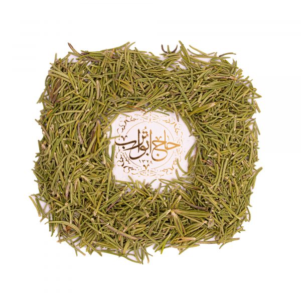 رزماری