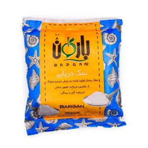 نمک بارگان نیم کیلویی