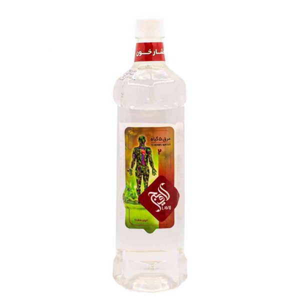 5 گیاه