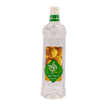 اترج
